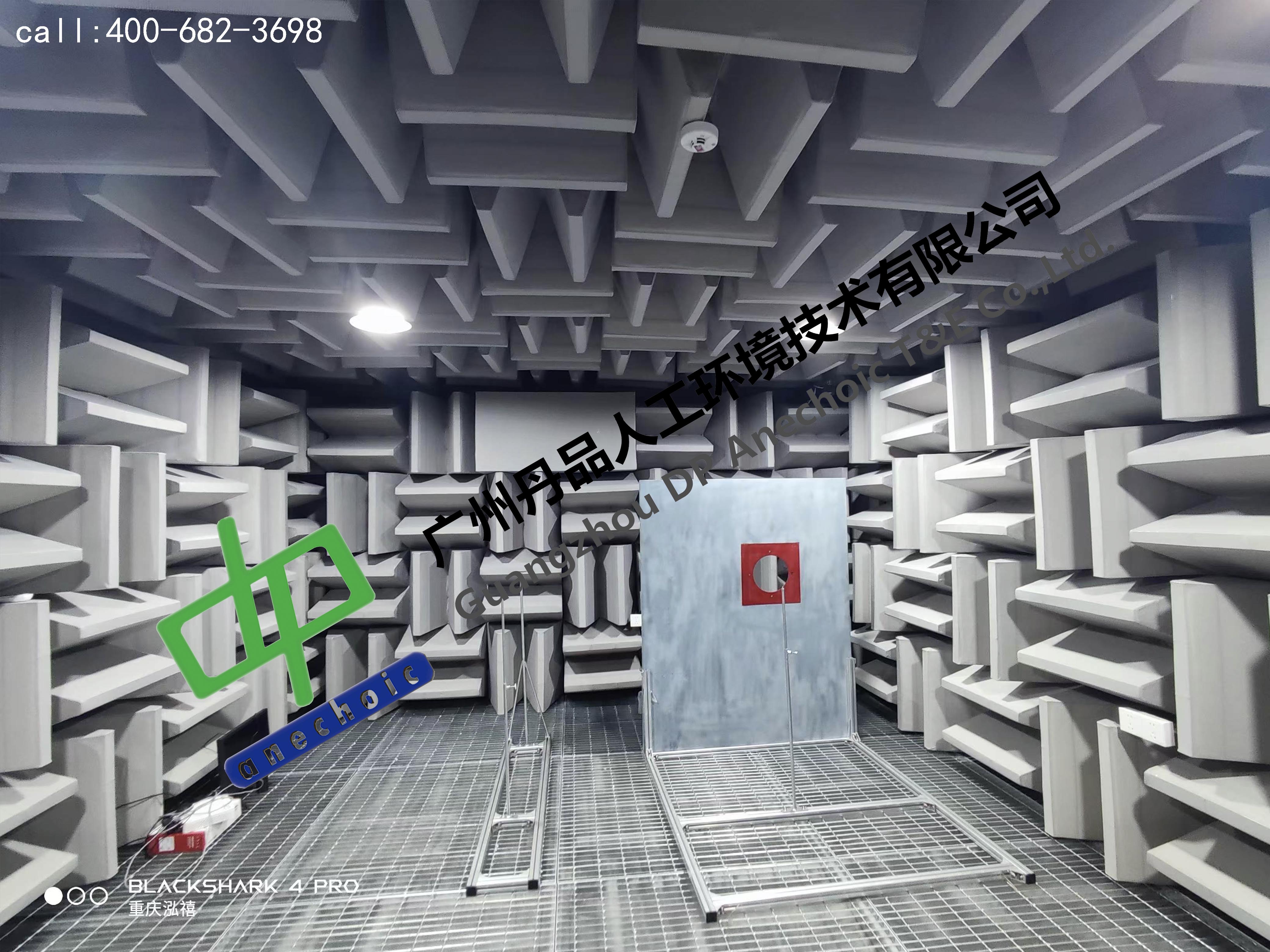 什么是全消聲室？