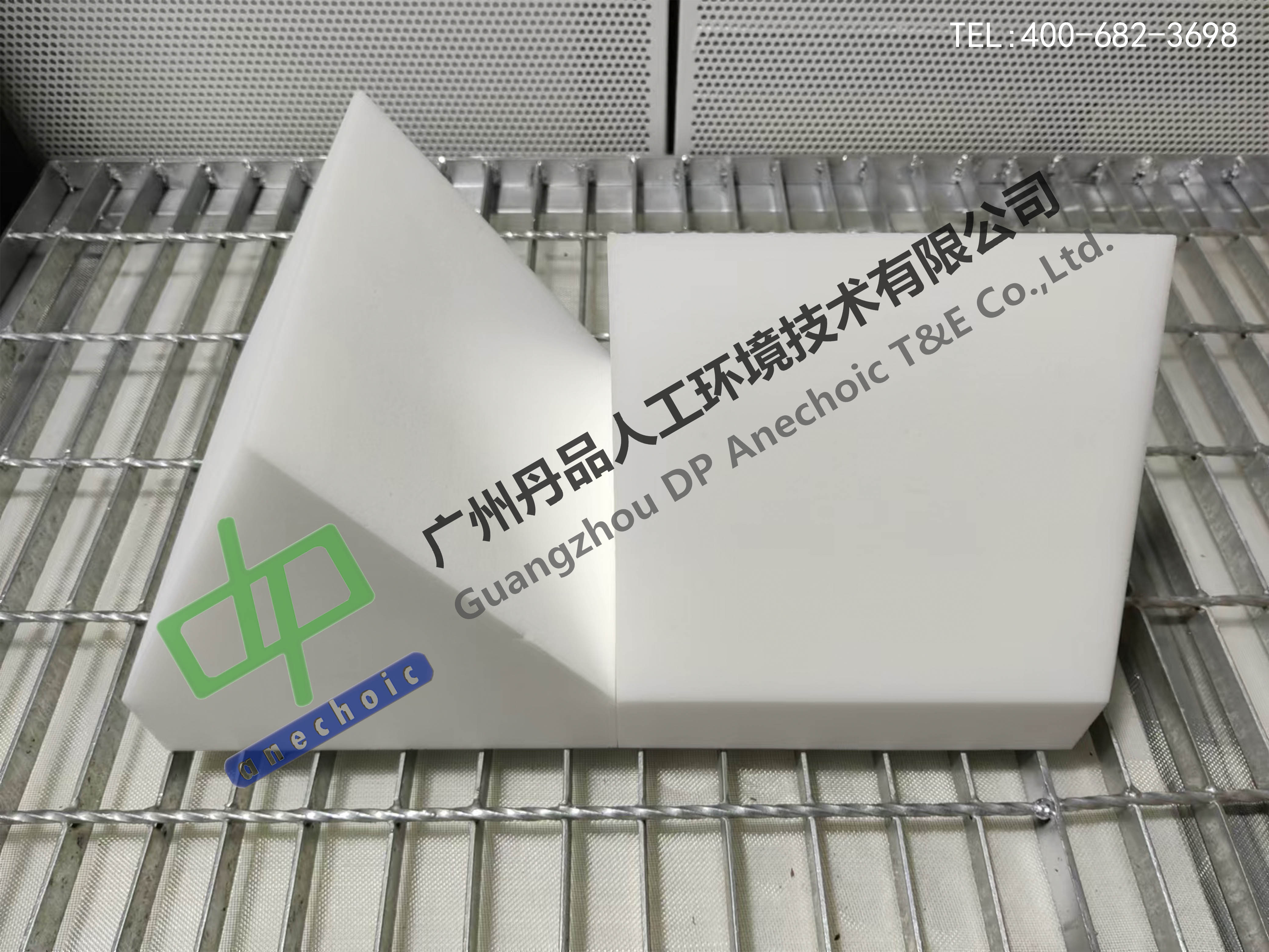 消音室里的“吸音高手”:三種核心吸聲材料揭秘