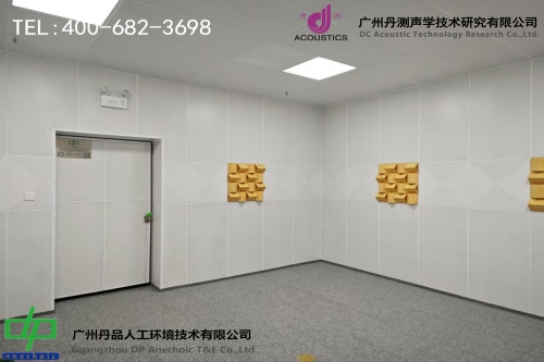 靜音室：隔絕喧囂，守護純粹聲環(huán)境