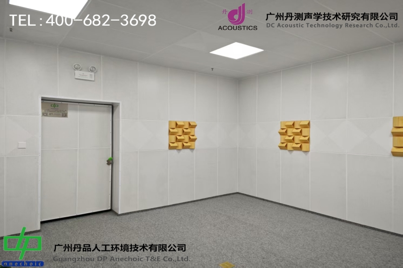 靜音室：隔絕喧囂，守護(hù)純粹聲環(huán)境