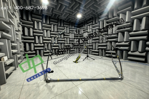 半消聲室賦能家電品質(zhì)升級