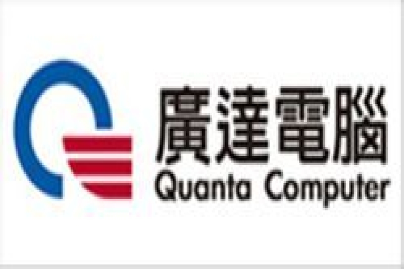 達(dá)豐（重慶）電腦有限公司測(cè)試電腦配件用全消聲室、全消音室、全無(wú)響室聲學(xué)設(shè)計(jì)、制造施工安裝及現(xiàn)場(chǎng)實(shí)測(cè)驗(yàn)收簡(jiǎn)介