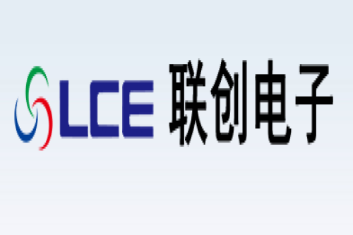 聯(lián)創(chuàng)電子科技股份有限公司全消聲室 聲學(xué)設(shè)計(jì)、制造施工安裝及現(xiàn)場(chǎng)實(shí)測(cè)驗(yàn)收簡(jiǎn)介