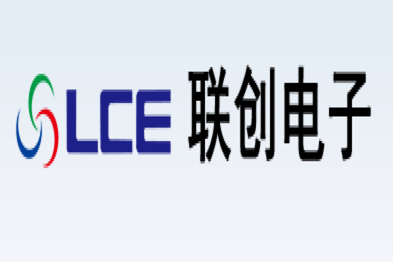 聯(lián)創(chuàng)電子科技股份有限公司全消聲室 聲學(xué)設(shè)計(jì)、制造施工安裝及現(xiàn)場(chǎng)實(shí)測(cè)驗(yàn)收簡介