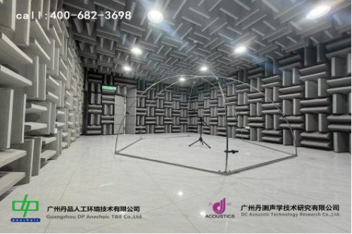 馬來(lái)西亞歐圣電氣股份有限公司馬來(lái)西亞超級(jí)工廠半消聲室項(xiàng)目