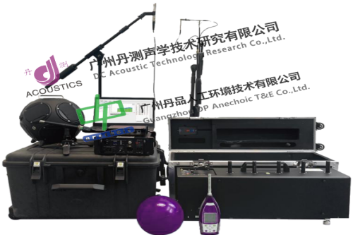 建筑聲學測量系統(tǒng)：打造聲環(huán)境品質(zhì)的核心支撐