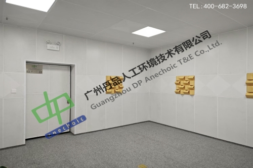 靜音室在電機(jī)噪聲測(cè)試中的應(yīng)用