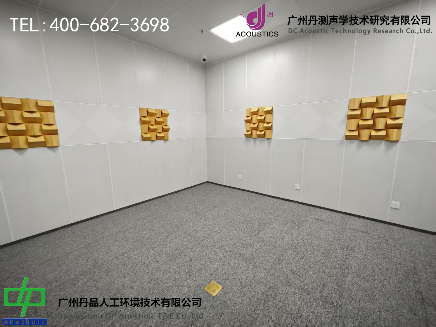 微信圖片_202505131344