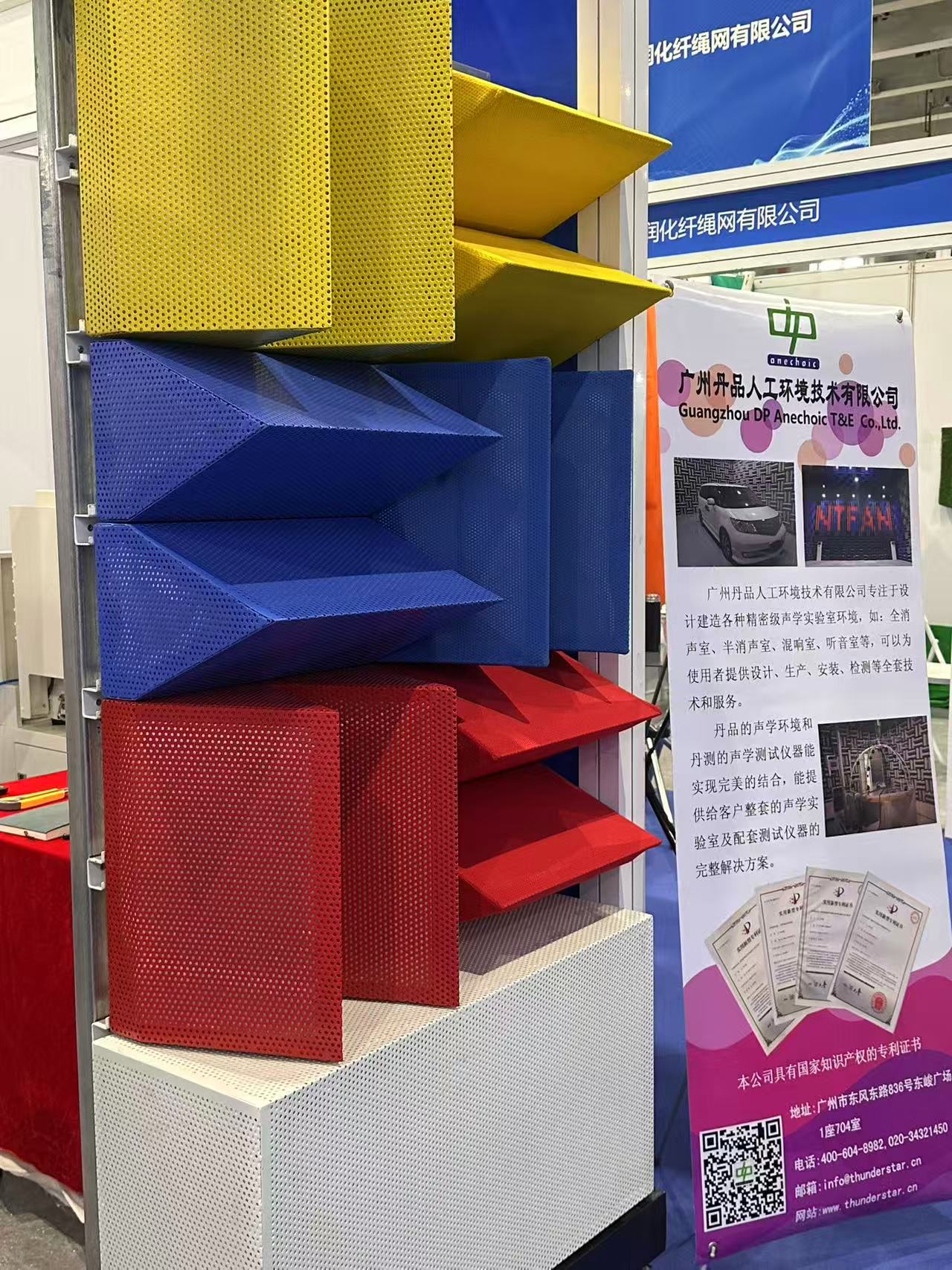 微信圖片_20251202091731 微信圖片_20251202091731