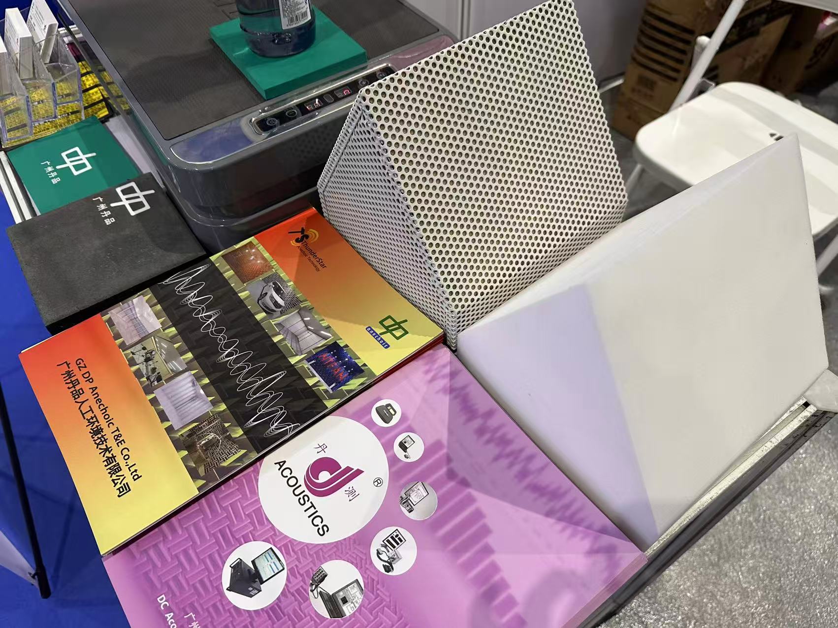 微信圖片_20251202092427 微信圖片_20251202092427