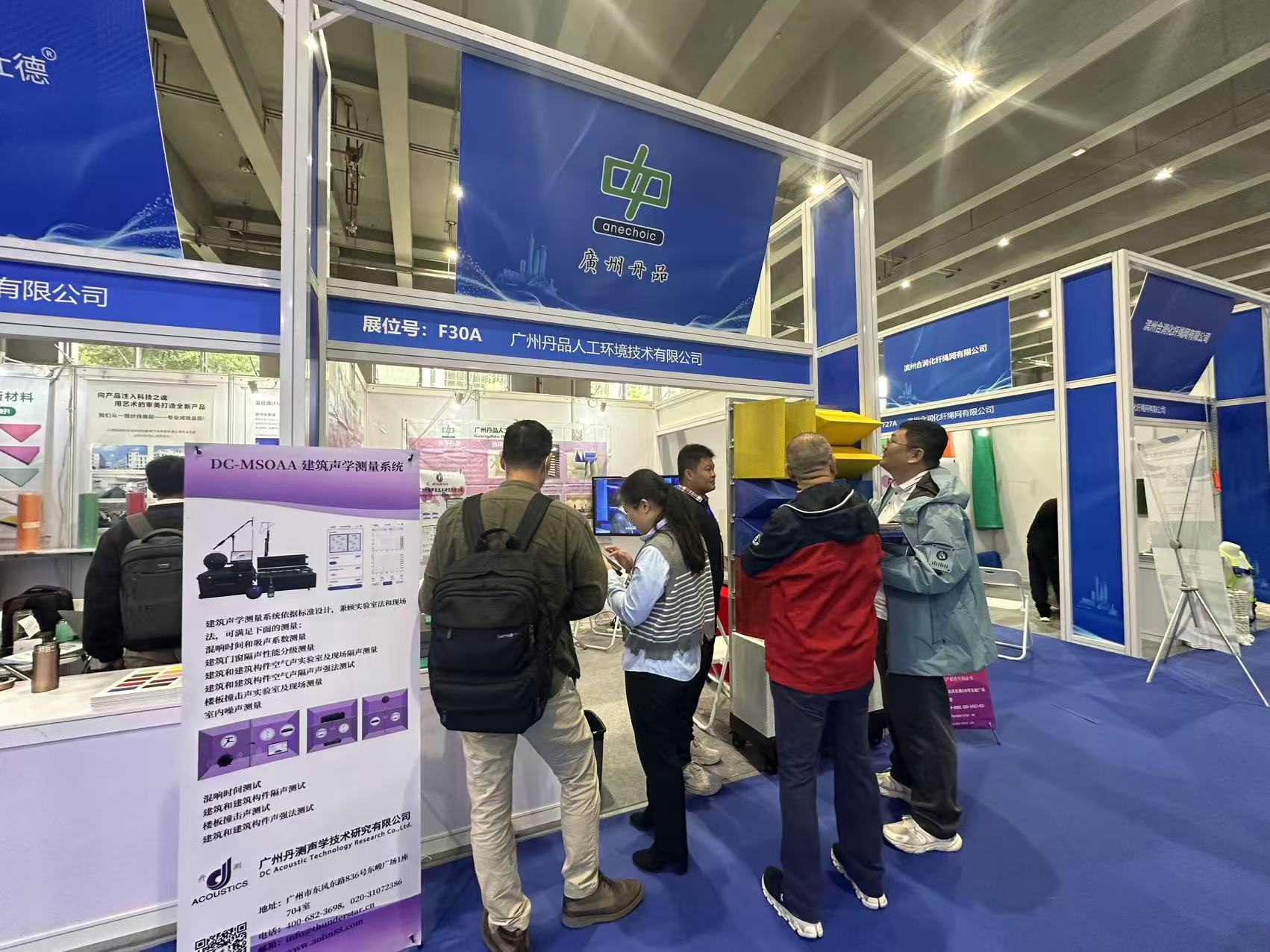 微信圖片_20251202092657 微信圖片_20251202092657